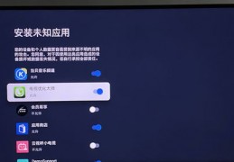 来电直播技巧视频软件,来电直播技巧视频软件下载