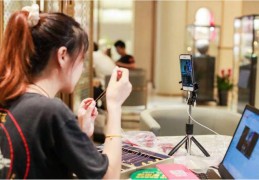 直播间技术与技巧,直播间技术与技巧有哪些