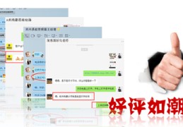 广东正规百度关键词优化霸屏,百度关键词优化可靠吗?多久上首页?
