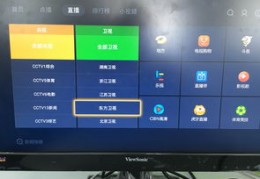 浙江直播技巧定制,浙江的直播平台