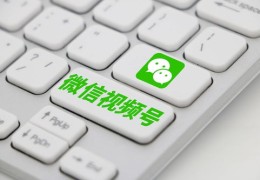 抖音直播发货技巧大全视频,抖音直播带货发货流程