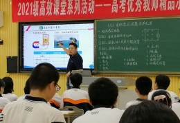 西宁家庭教育技巧直播视频,青海都市家庭教育直播视频