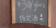 咖啡拍摄教程视频三个人怎么拍 VS 拍摄水果店三折页教程怎么做