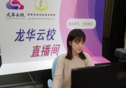 收纳直播技巧,收纳盒直播脚本范文