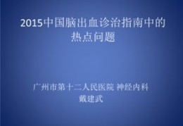 如何上传教程课件赚取收益，上热门课件攻略