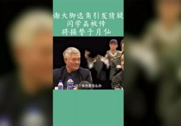 快手情感类作品上热门策略，揭秘情感视频制作秘籍