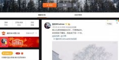怎么拍摄粉红树视频呢教程