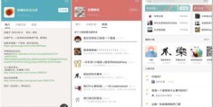 贴吧帖子如何上热门技巧解析