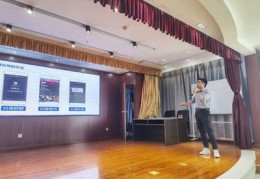 讲师直播技巧视频,讲师直播技巧视频教程
