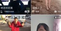 怎么拍摄小魔术视频呢教程