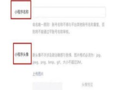 百度指定关键词优化怎么设置出来,百度指定关键词优化怎么设置出来的