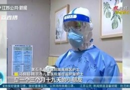 护士直播技巧培训,护士直播技巧培训内容