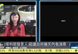 直播独家技巧,直播独家技巧有哪些