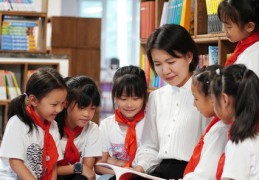 沈阳亲子教育技巧直播,沈阳亲子活动微信群