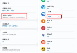 如何高效上传作品至热门平台攻略