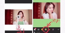 拍摄日常抖音教程怎么拍