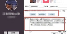 qq怎么拍摄一分钟视频教程 VS 零食账号拍摄视频教程怎么做