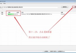 陌陌如何上热门频道及动态发布技巧，让你的内容脱颖而出！