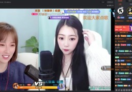贾乃亮直播间摇人秘籍与手机抽奖技巧分享