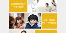 如何拍摄热门亲子抖音视频，秘诀与技巧分享