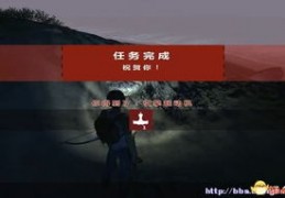 第三人称怎么拍摄视频教程 VS 一明一暗怎么拍摄视频教程