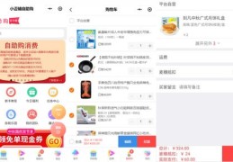 家电如何上热门赚钱，策略解析与成功案例分享 —— 知乎专栏文章标题建议