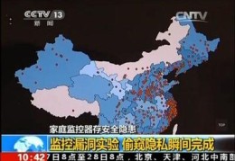 北京28技巧直播,北京28在线打法
