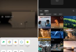三分钟视频攻略，如何上热门赚钱与拍摄热门内容