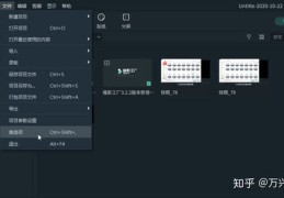 图片如何变身热门视频，制作技巧揭秘