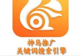 神马搜索是哪家公司的,神马搜索公司怎么样