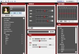 语音直播变声技巧与转型视频直播的指南