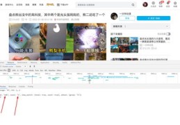 如何提升播放量上热门，秘诀大揭秘