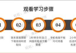 新人直播要礼物话术技巧,新人直播怎么要礼物