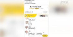 新账户快速上热门赚钱秘籍，新号如何迅速占领热门榜单获取收益