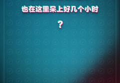 成果直播技巧文案模板,成果直播时间表