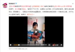 直播技巧避免尴尬,直播避免尴尬的段子