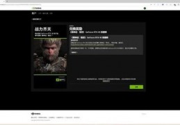 拍摄原神抖音视频教程怎么弄 VS 情景剧信息流拍摄教程怎么做