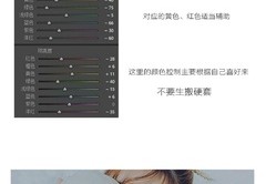 JY直播技巧教程,直播五大技巧