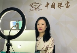 中国珠宝直播技巧,珠宝行业直播