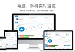 宁德百度关键词优化,百度app关键词优化