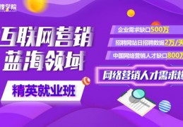 直播网络推广技巧,网络直播推广工作内容