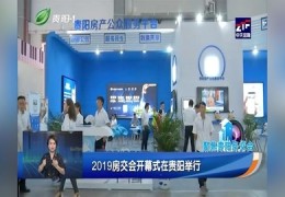 贵阳直播带货技巧,贵阳市直播公司