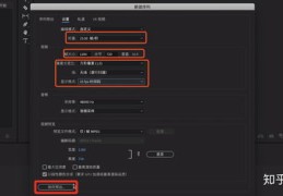 短视频打光教学指南，专业打光方法与技巧分享