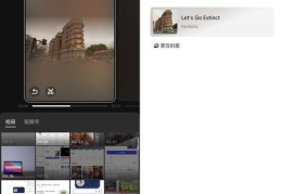 如何选热门音乐作品视频标题建议，热门音乐视频之选曲秘诀！