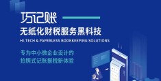 美容店如何成为热门话题的秘诀，创意文案的魔力