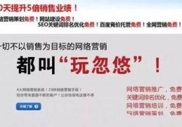 长治百度seo关键词优化,长治百度贴吧官网