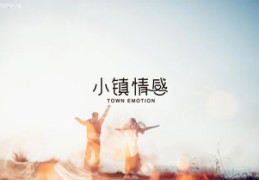 如何成为热门文章创作者，知乎经验分享