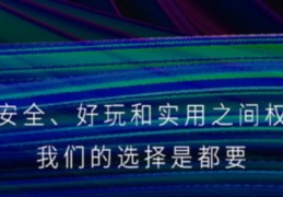 电台直播技巧舞蹈文案,舞蹈直播话术