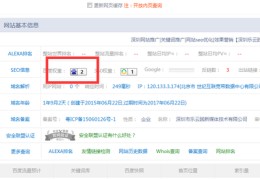 江西百度优化关键词排名,江西百度竞价推广