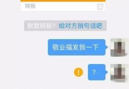交友直播抢红包技巧,交友直播间靠什么赚钱